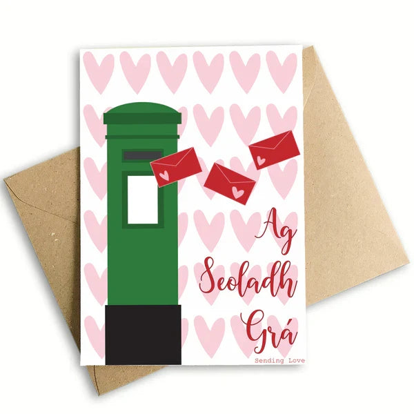 Valentine's - Sending Love Card